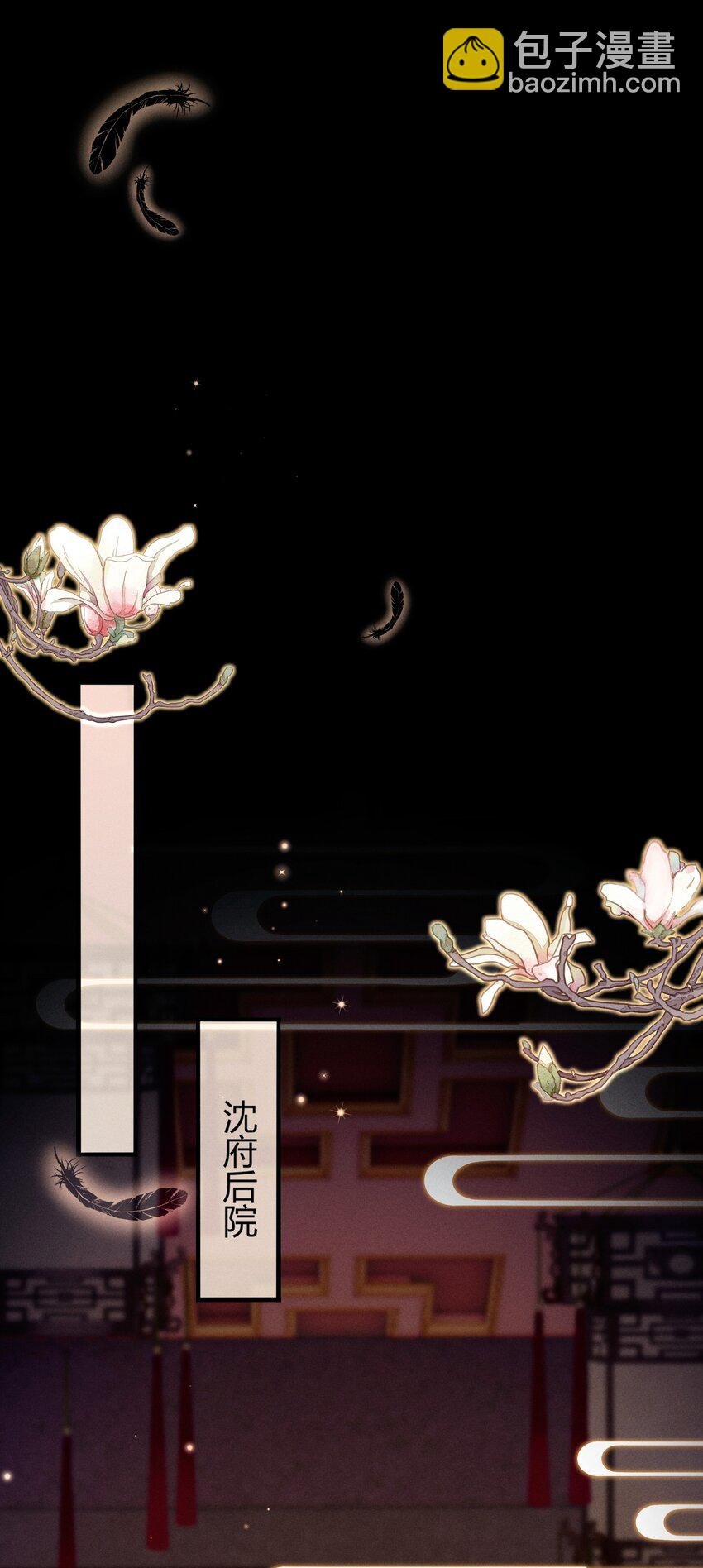 59 验骨