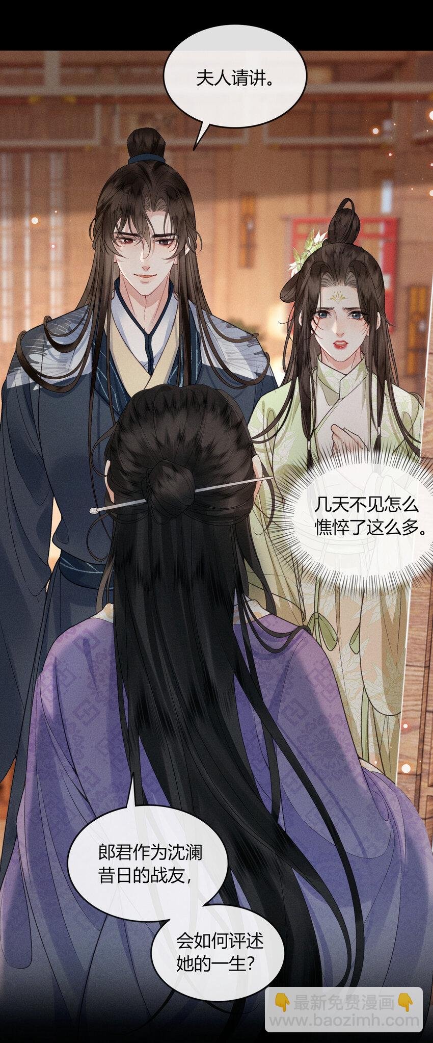 60 不怕