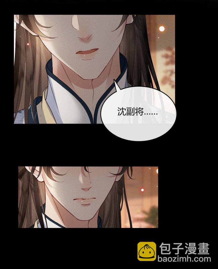 60 不怕
