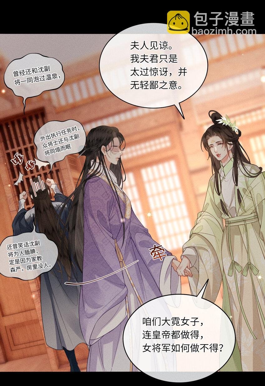 60 不怕