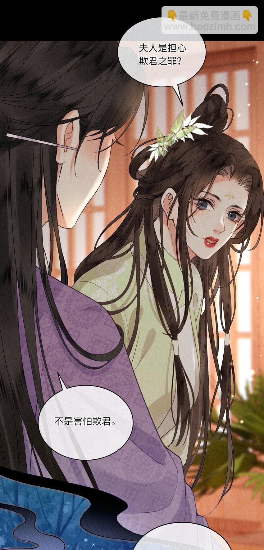 60 不怕