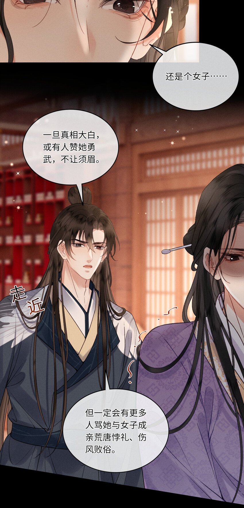 60 不怕