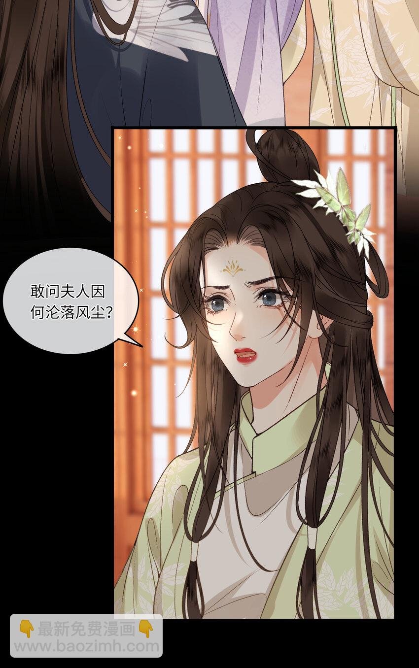 60 不怕