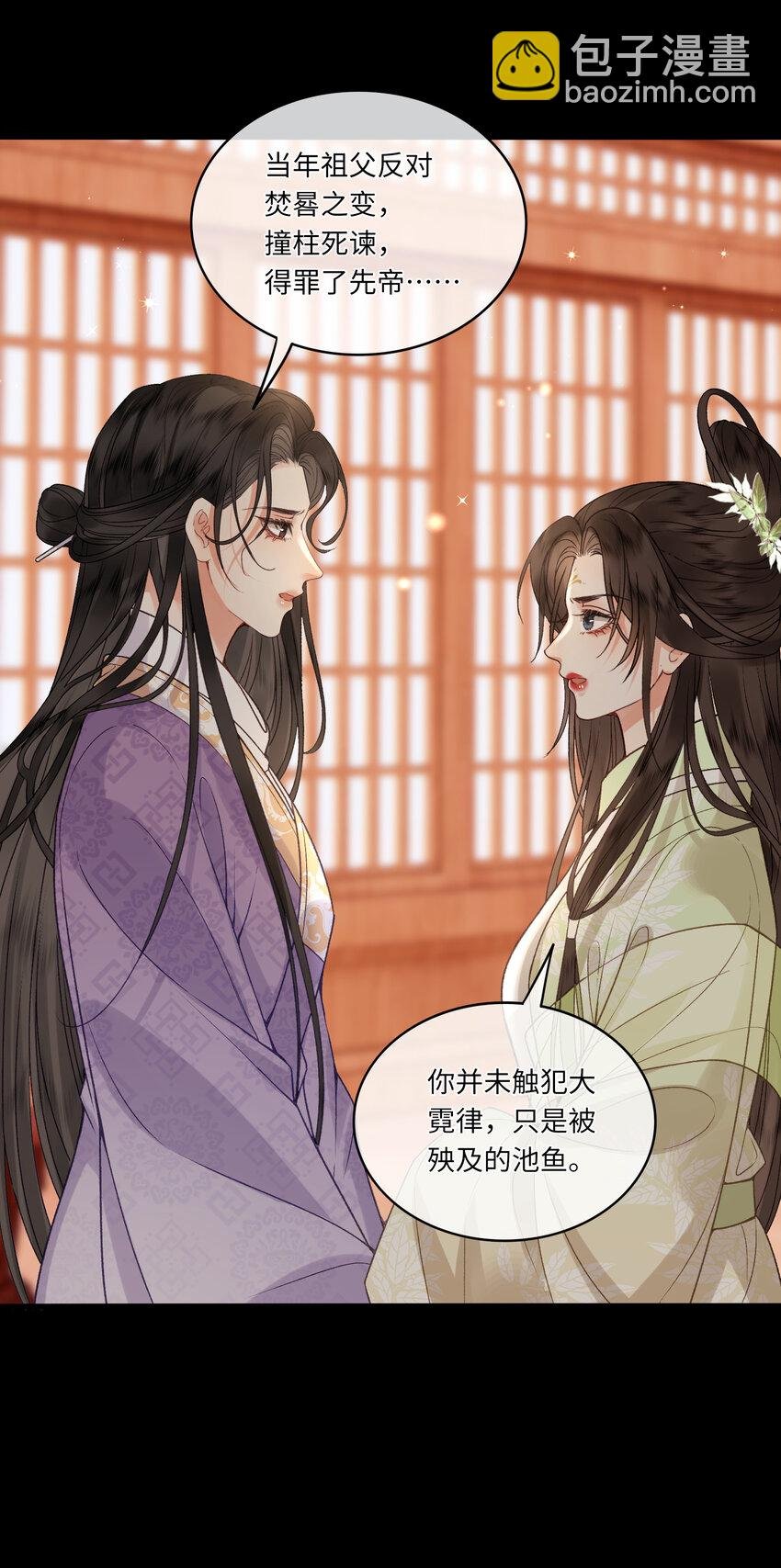 60 不怕