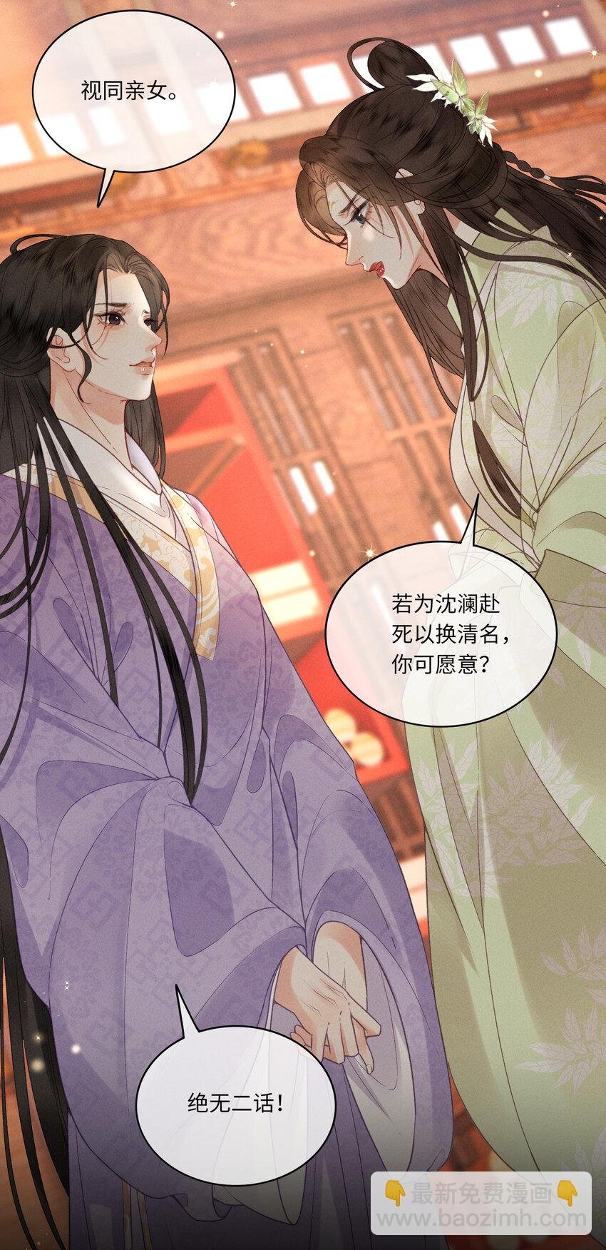 60 不怕