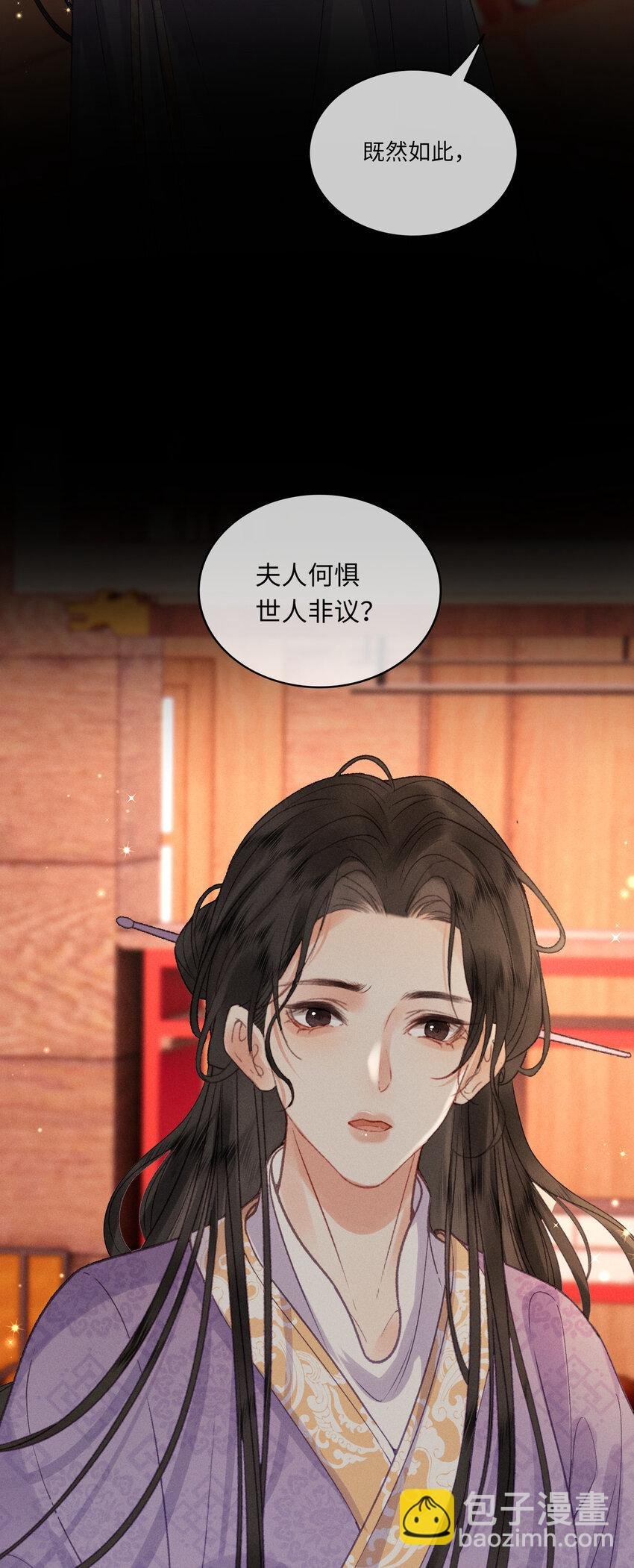 60 不怕