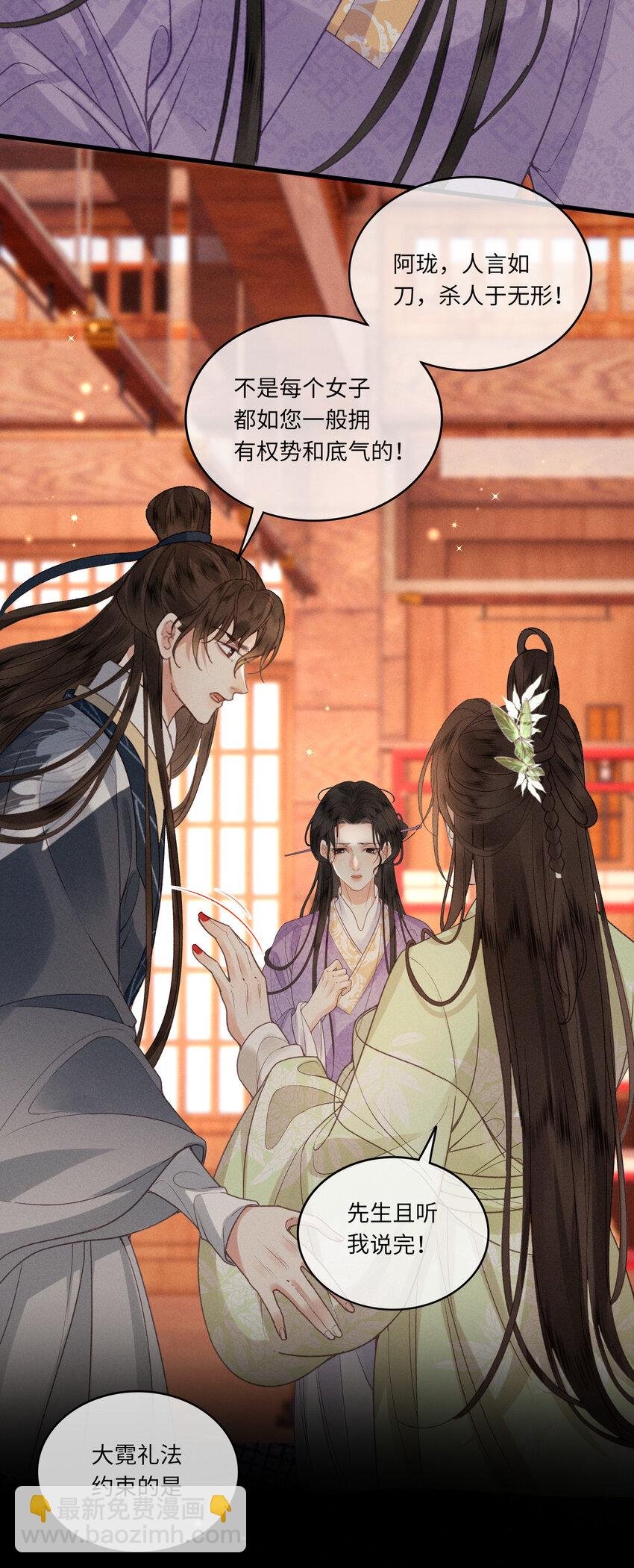 60 不怕