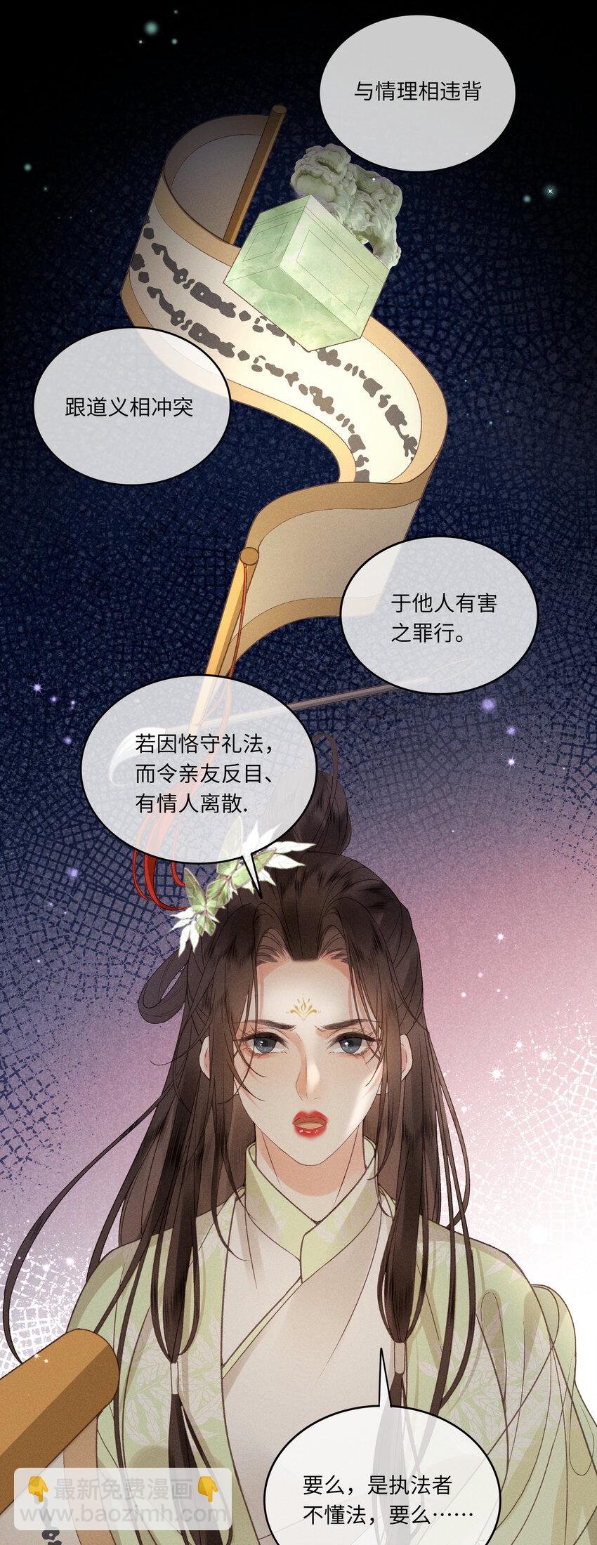 60 不怕