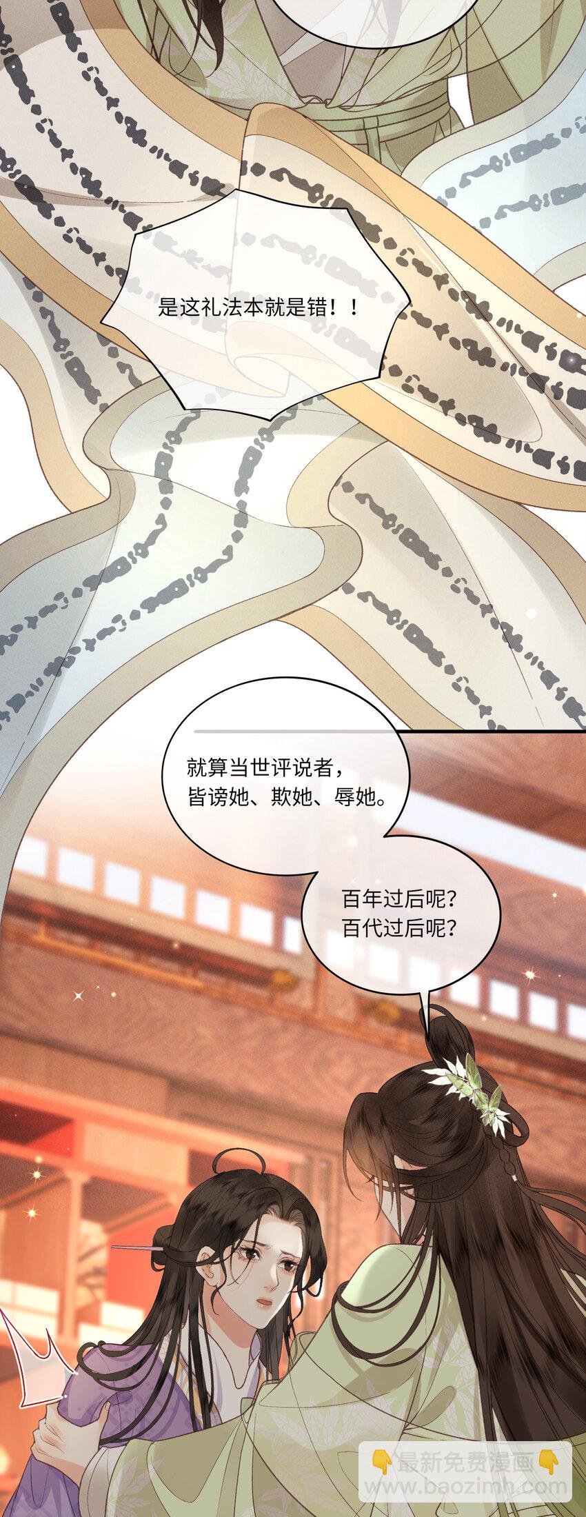 60 不怕
