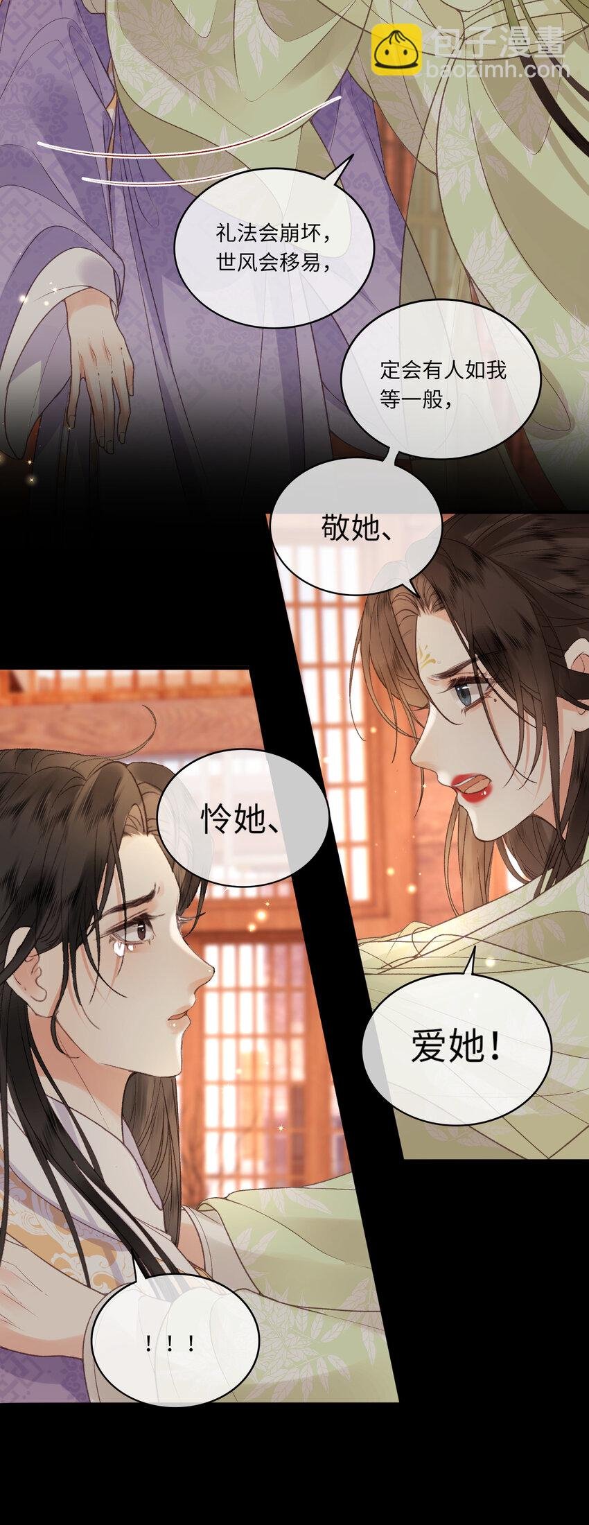 60 不怕