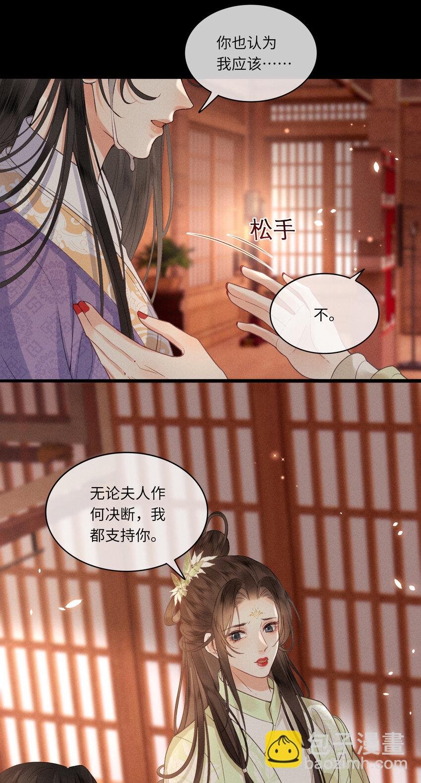 60 不怕