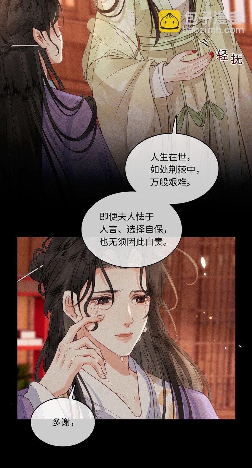 60 不怕