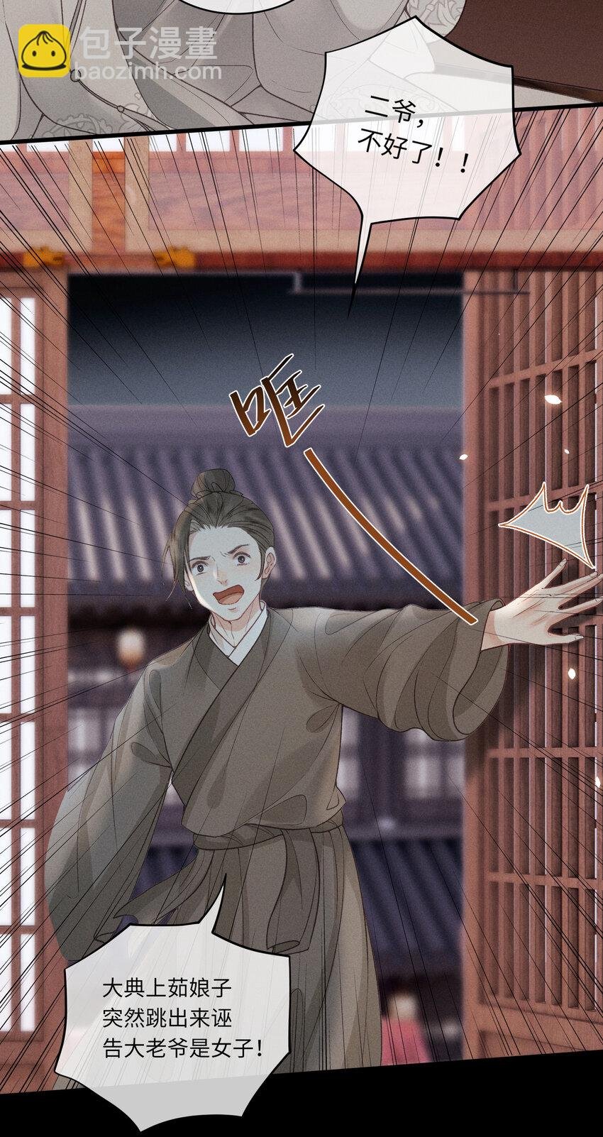 60 不怕