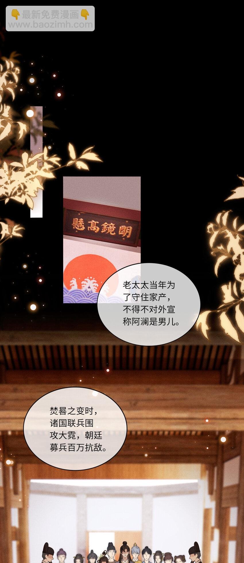 60 不怕