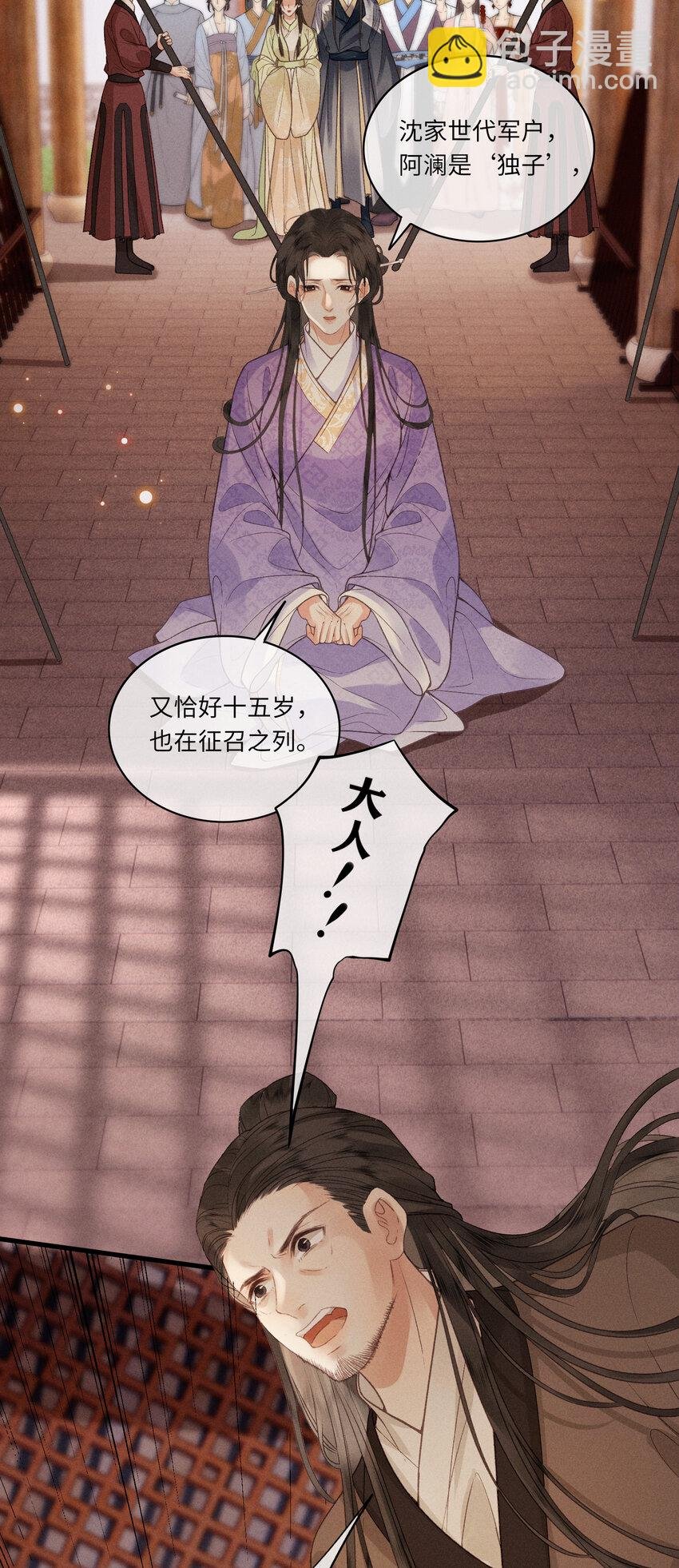 60 不怕