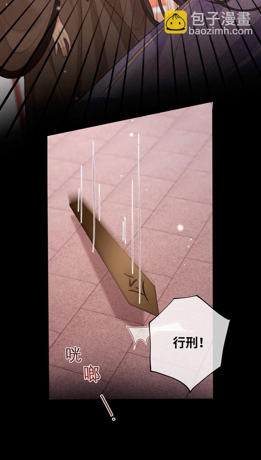 60 不怕