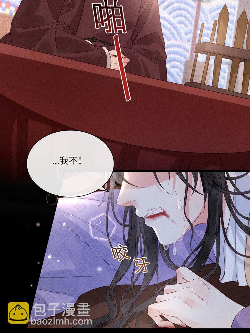 61 赏花