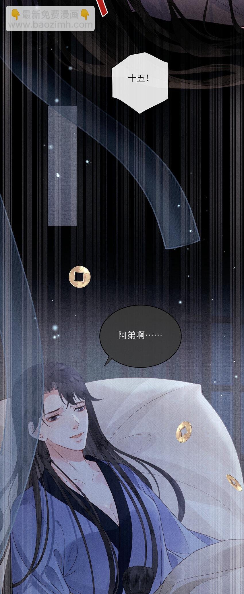61 赏花