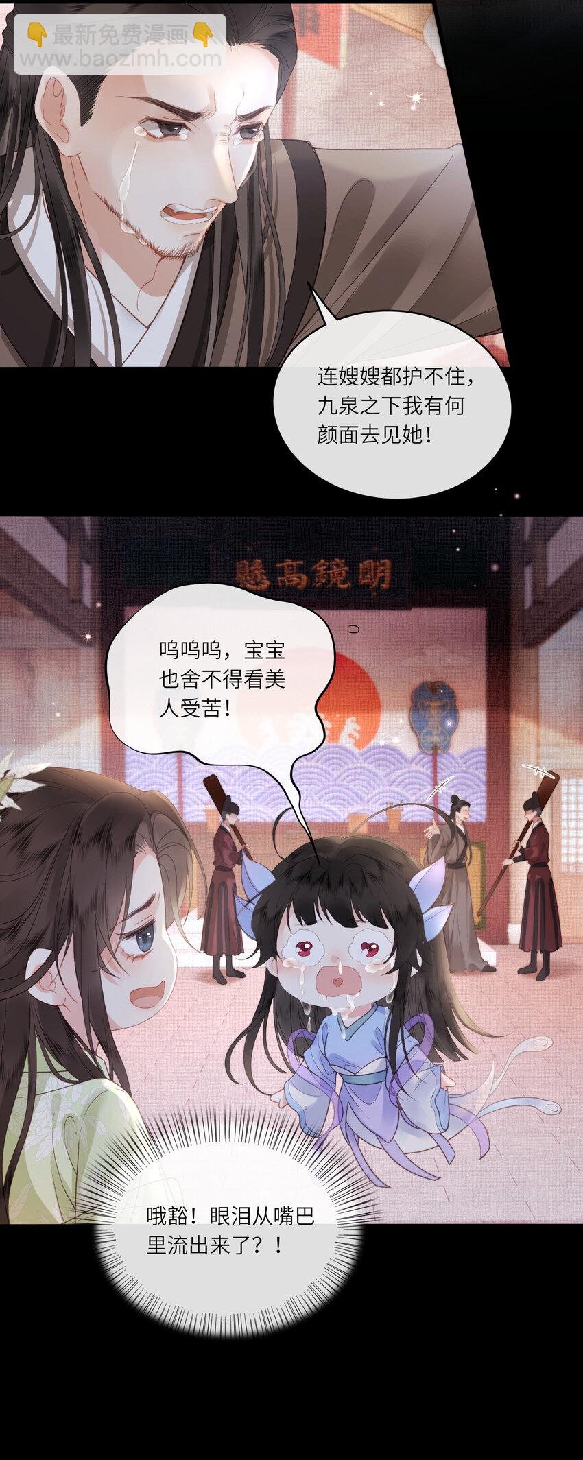 61 赏花