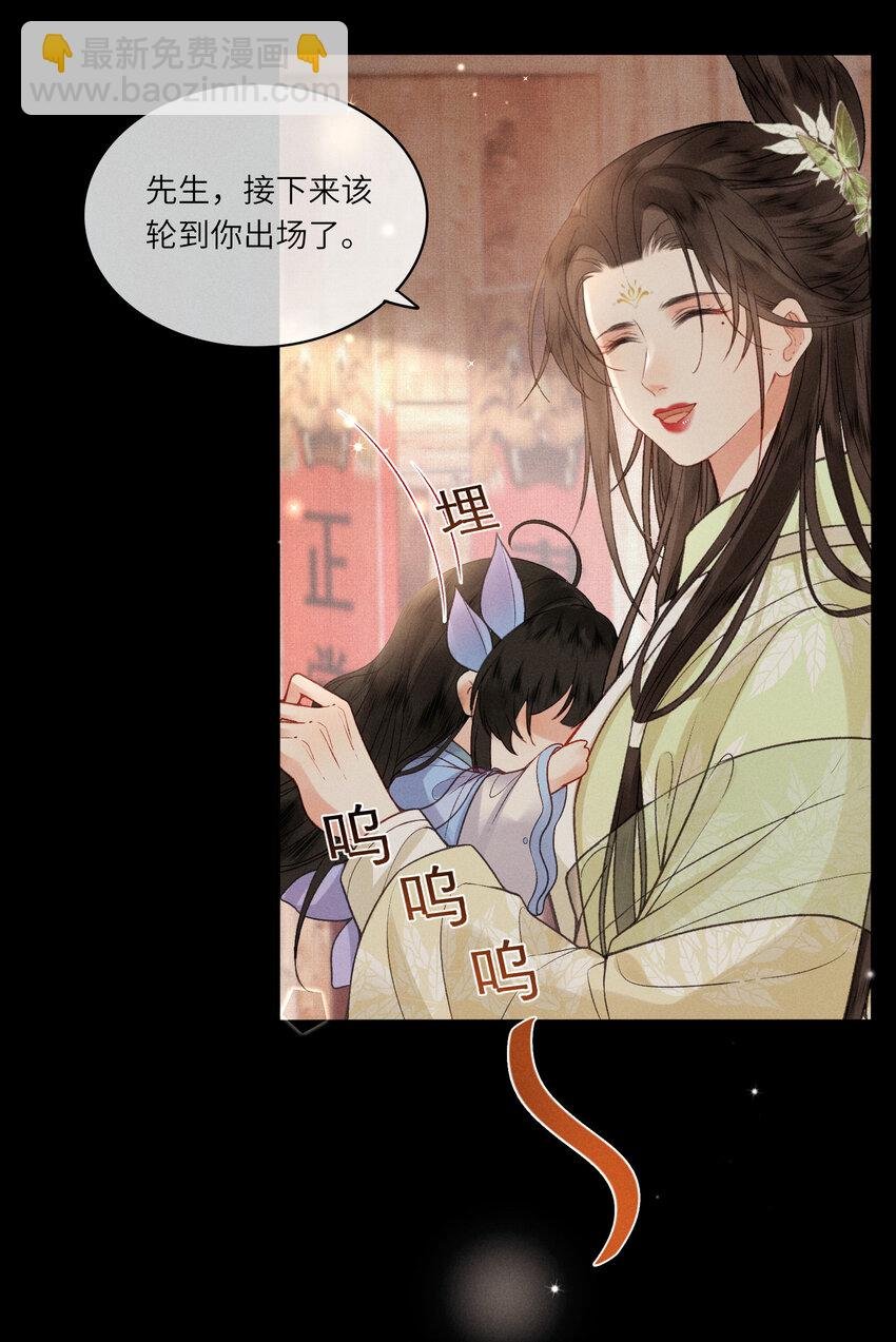 61 赏花