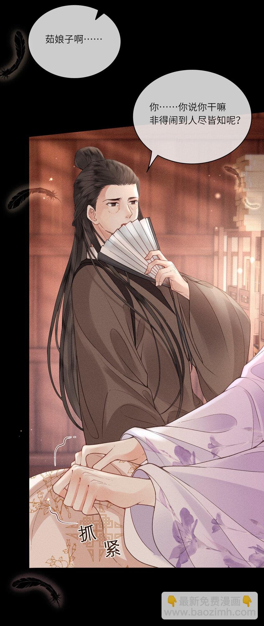 61 赏花