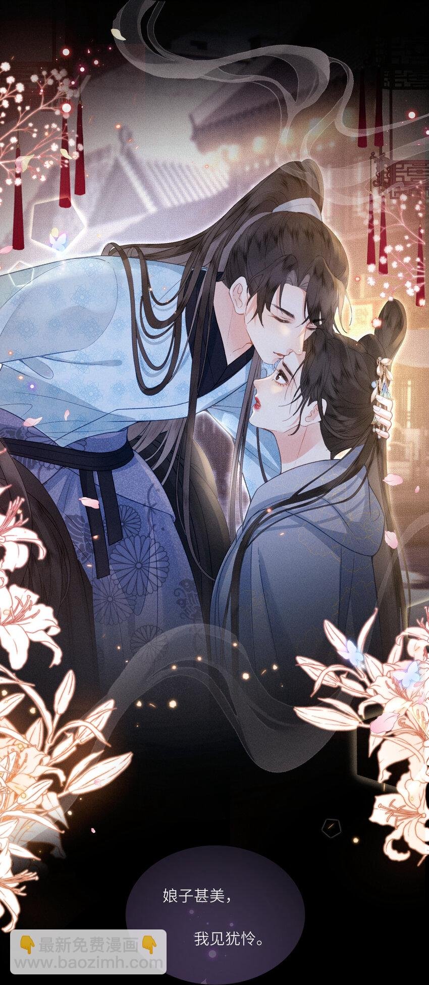 61 赏花