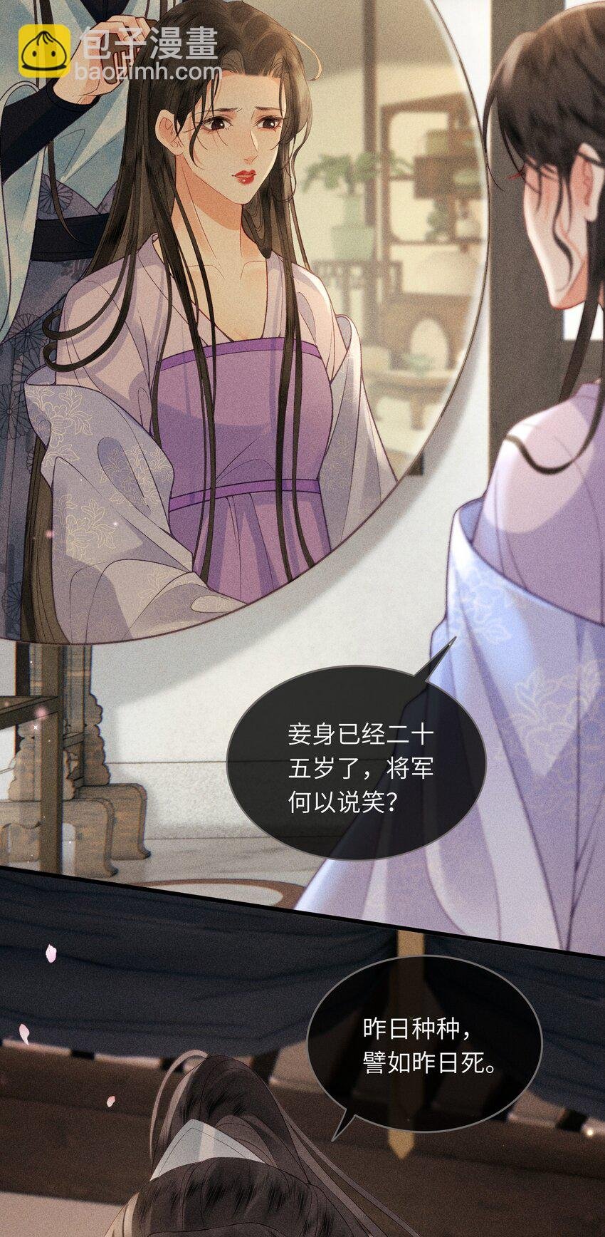 62 新生