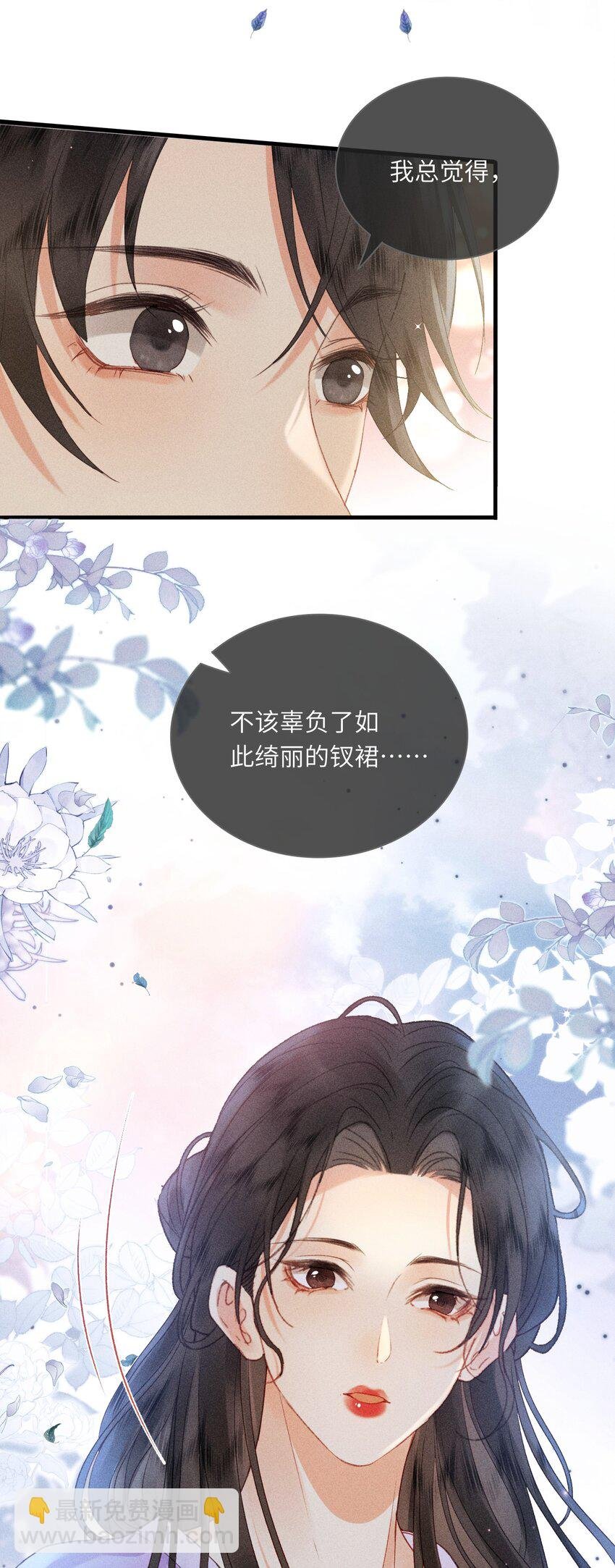 62 新生