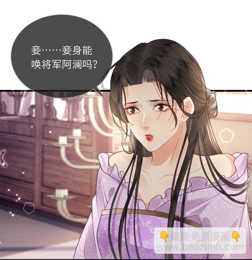 62 新生