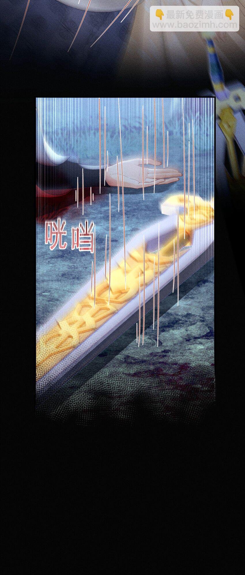 62 新生