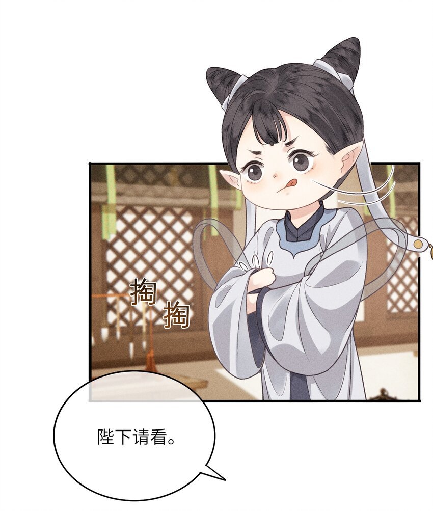 63 被骗