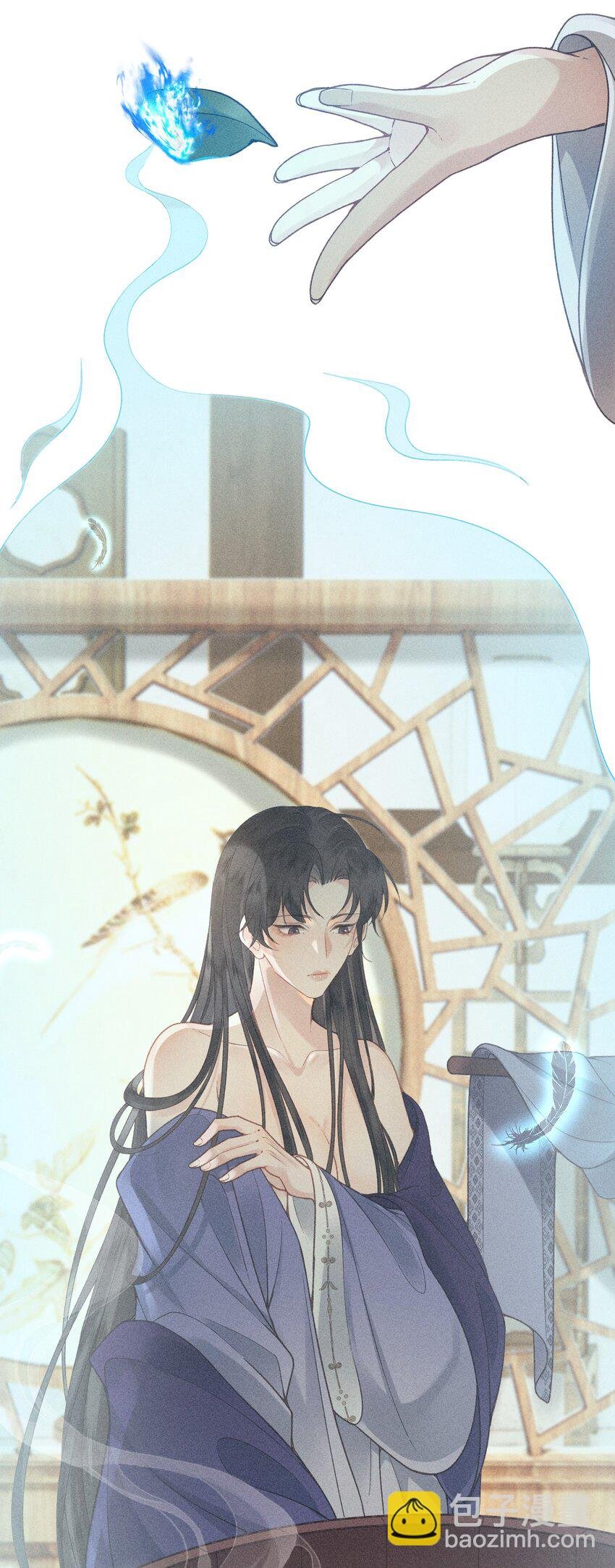 63 被骗