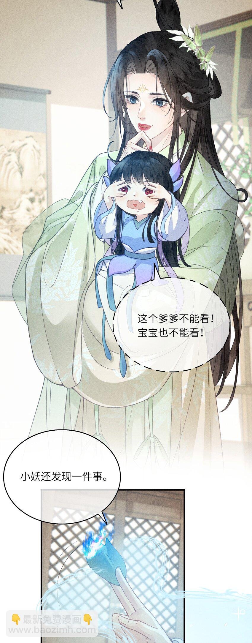 63 被骗