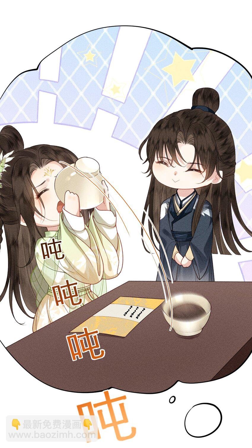 63 被骗