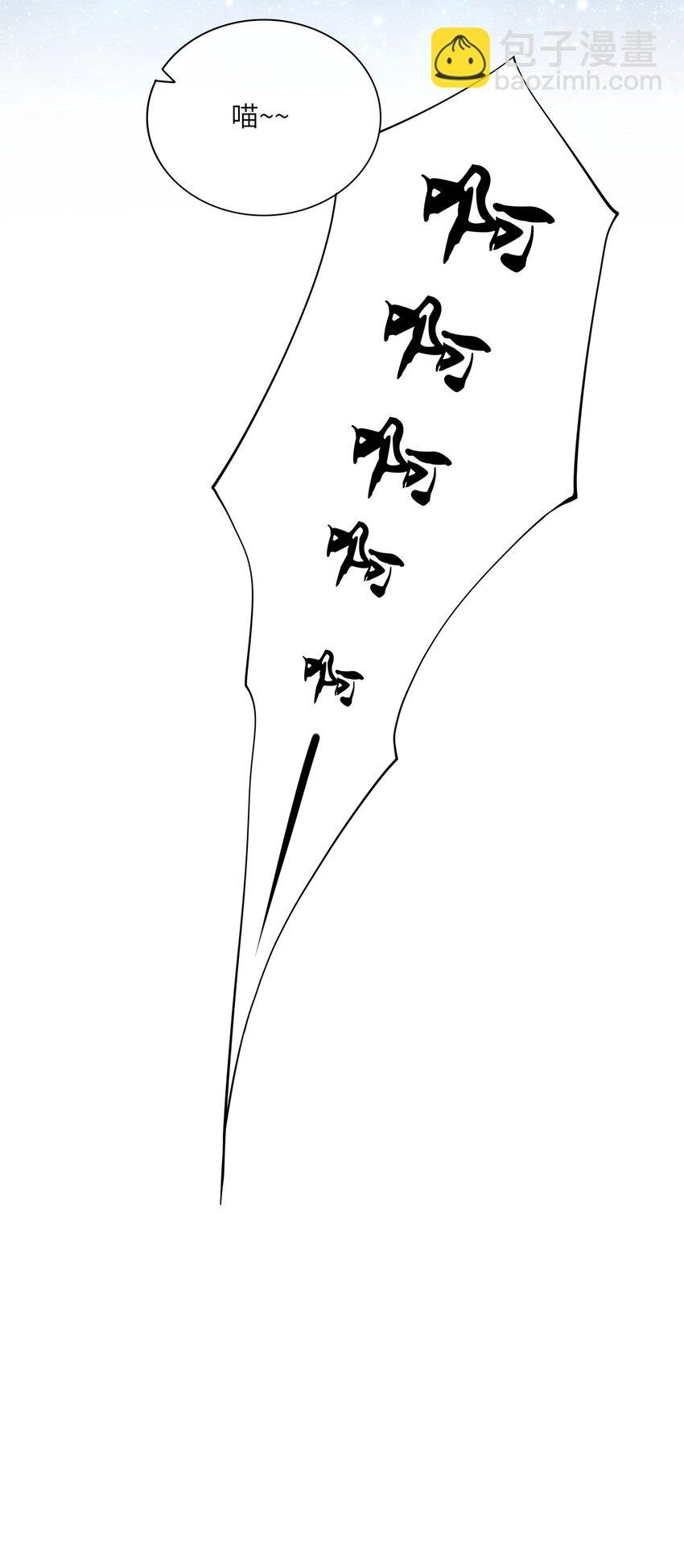 63 被骗
