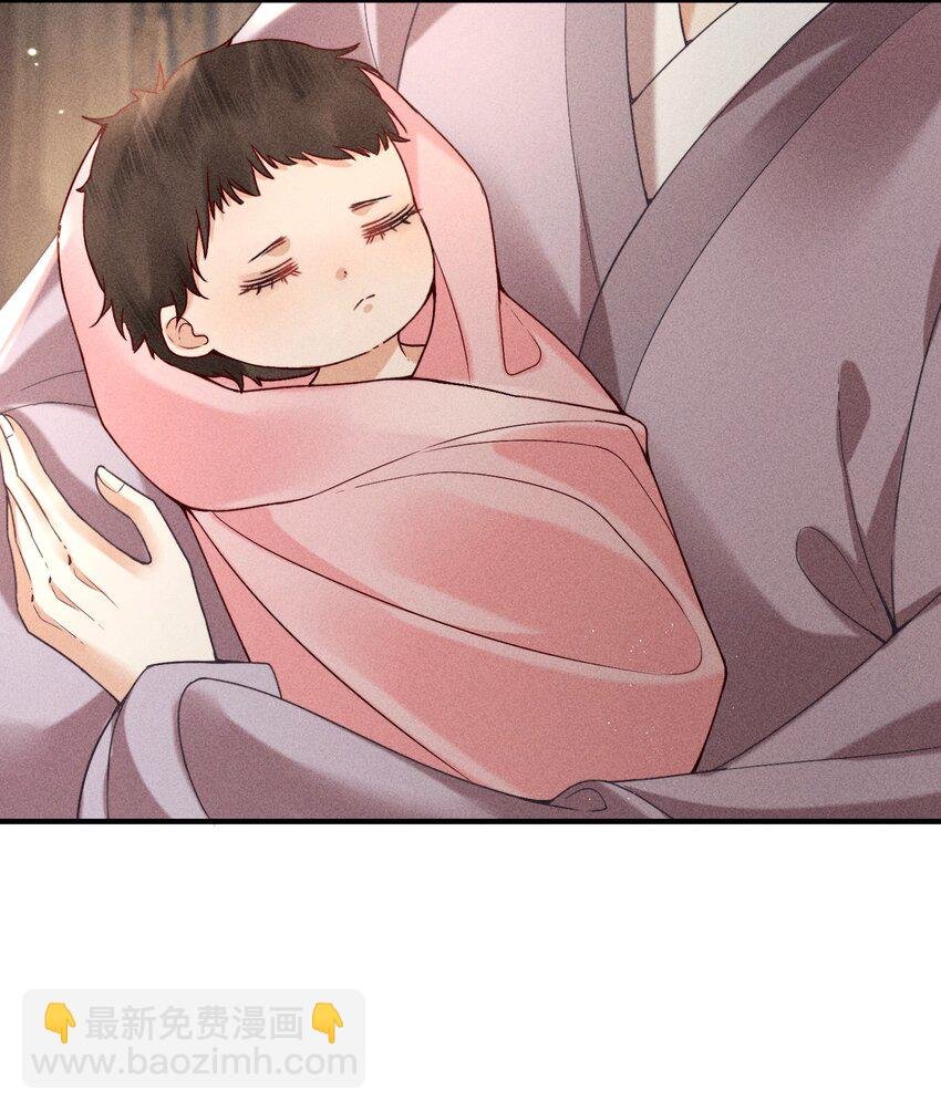 66 叫魂