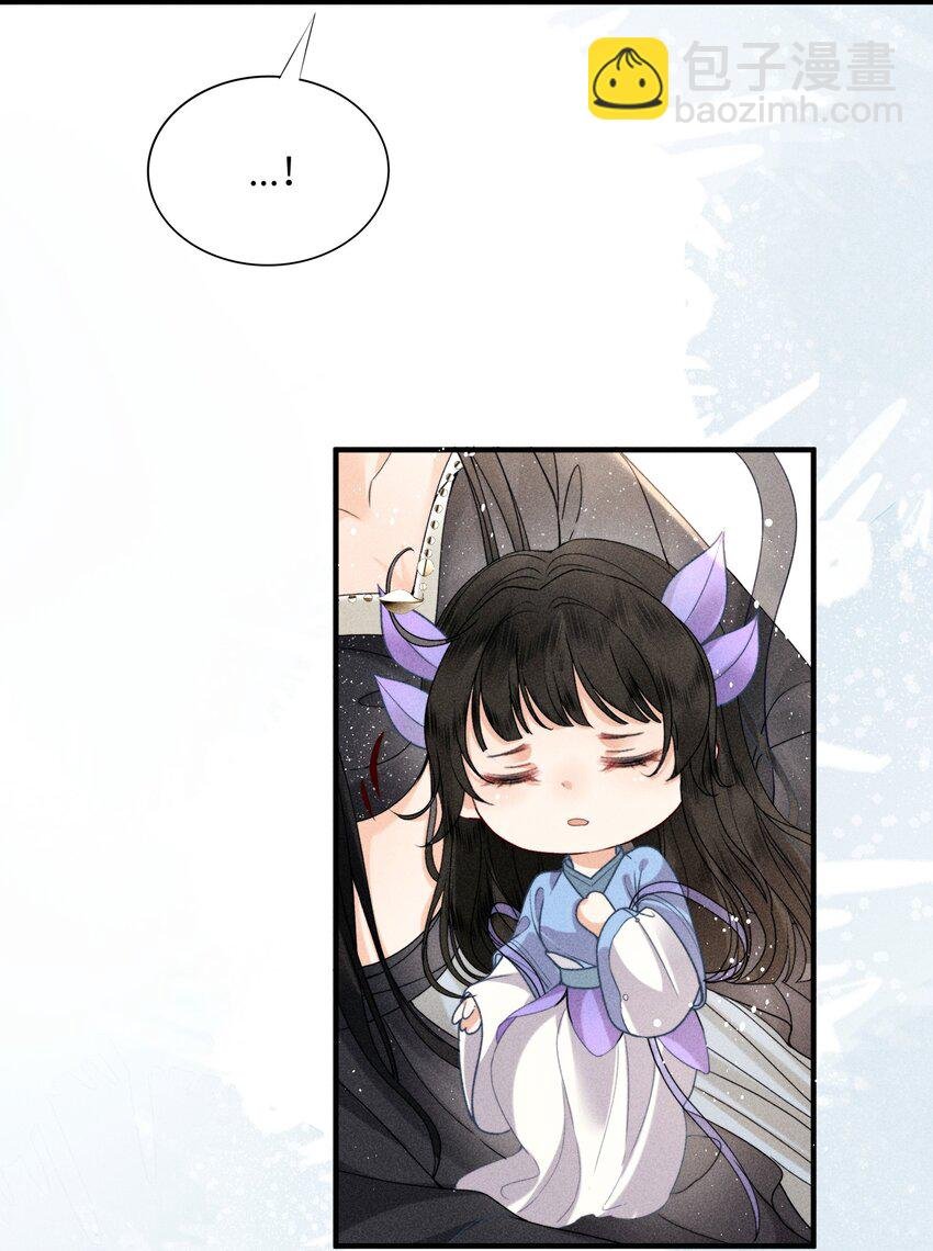 66 叫魂