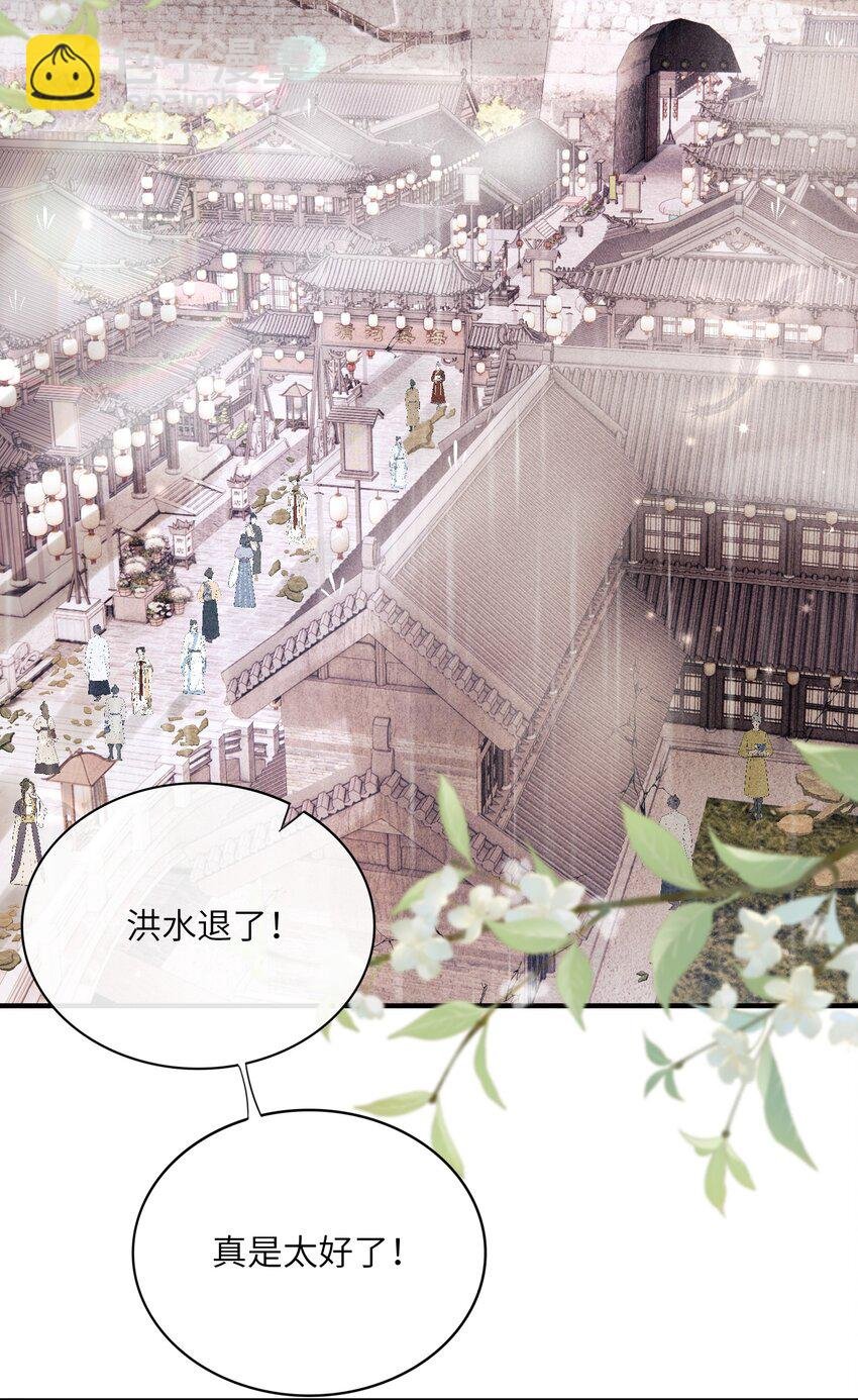 66 叫魂