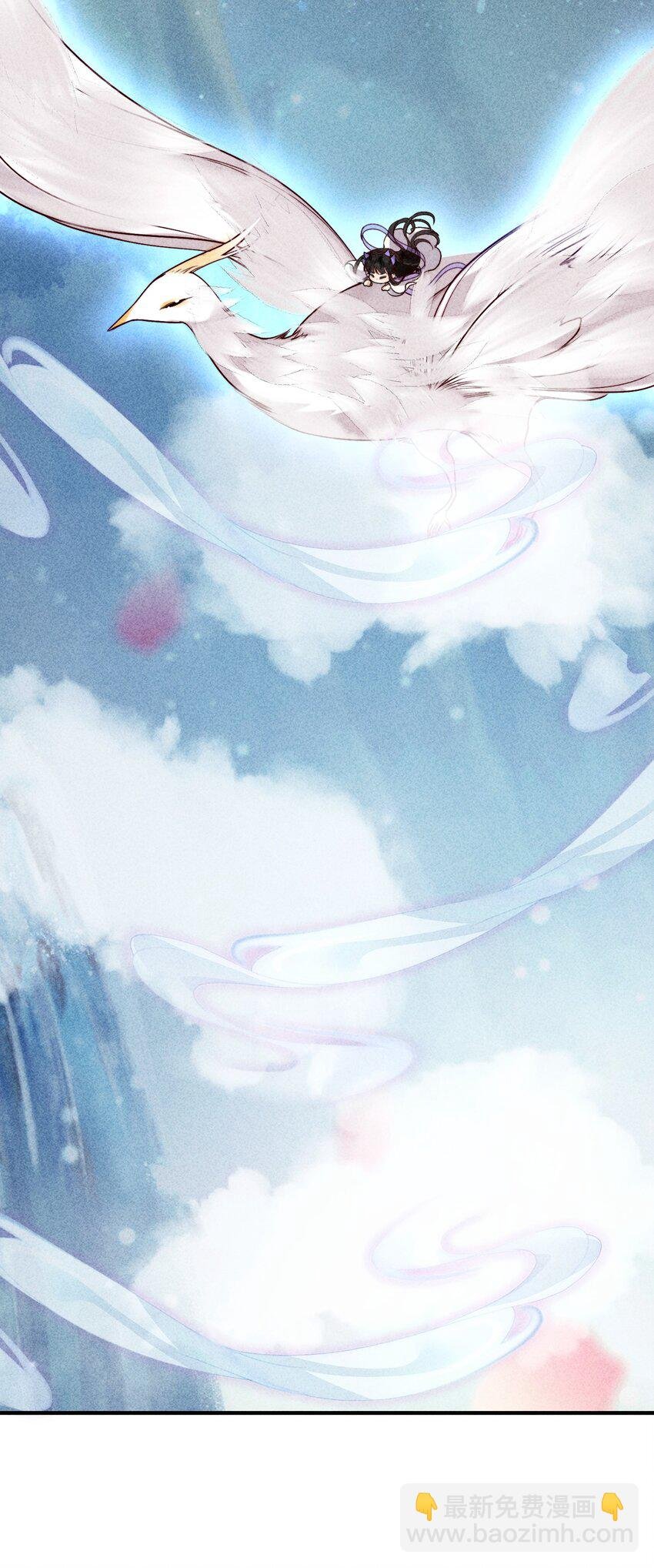67 魂归