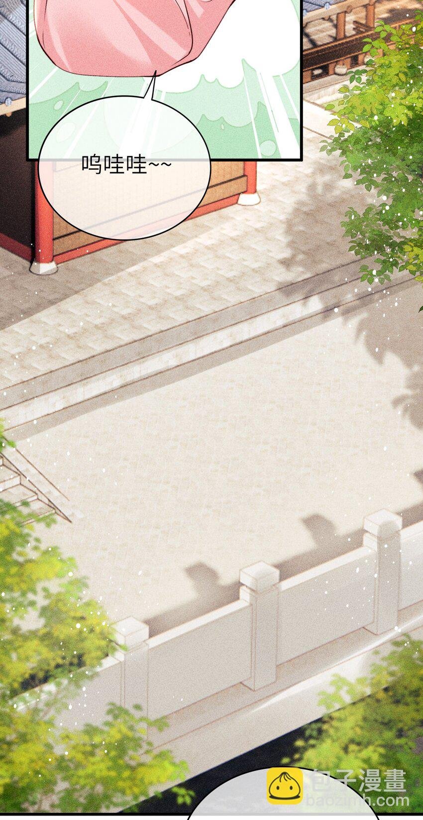67 魂归