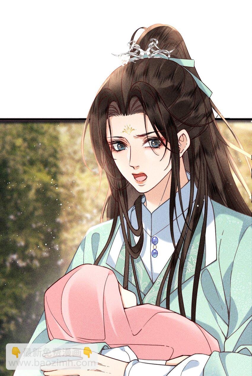 67 魂归