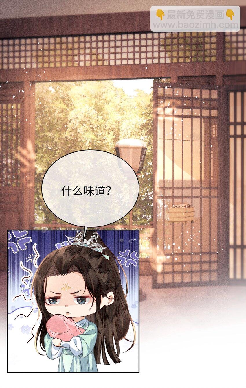 67 魂归