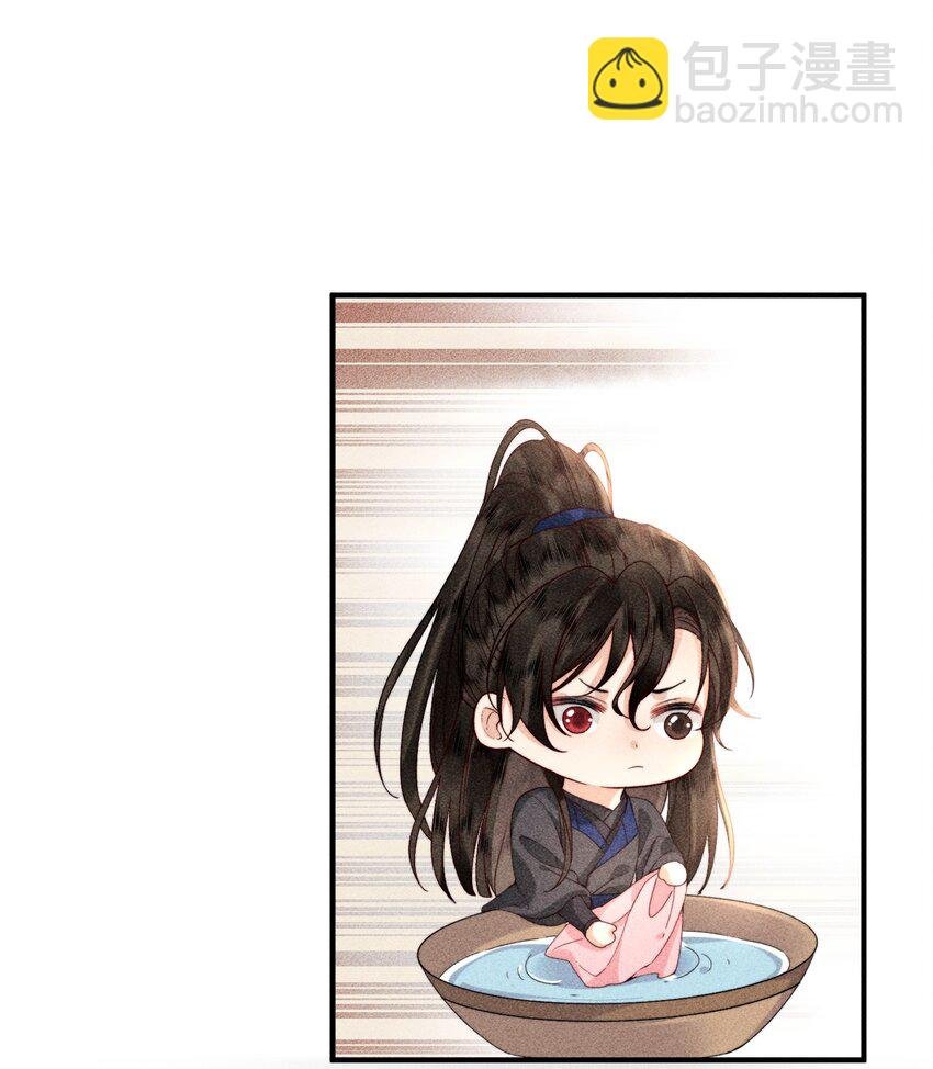 67 魂归