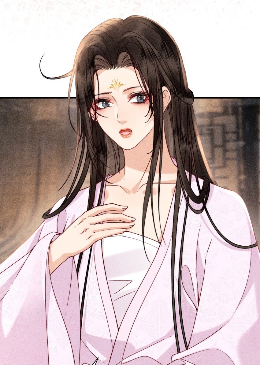 67 魂归