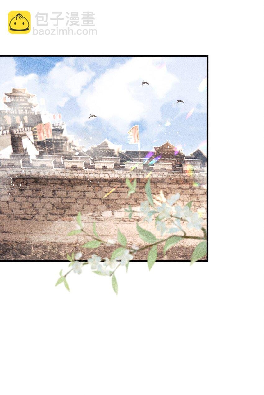 67 魂归