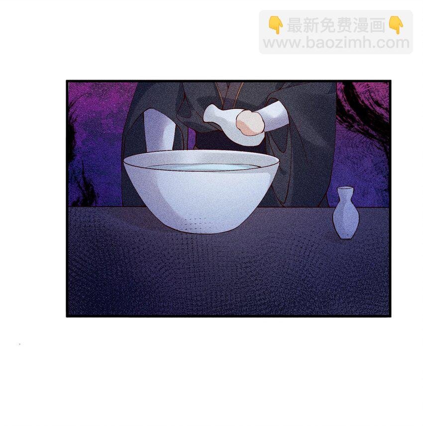 68 引蛇
