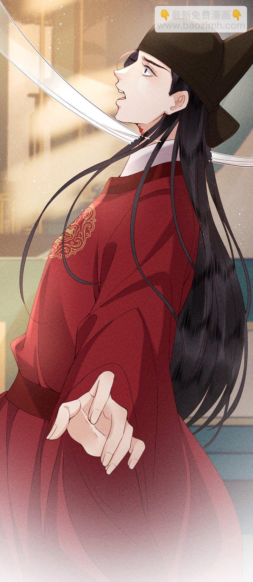 69 出洞