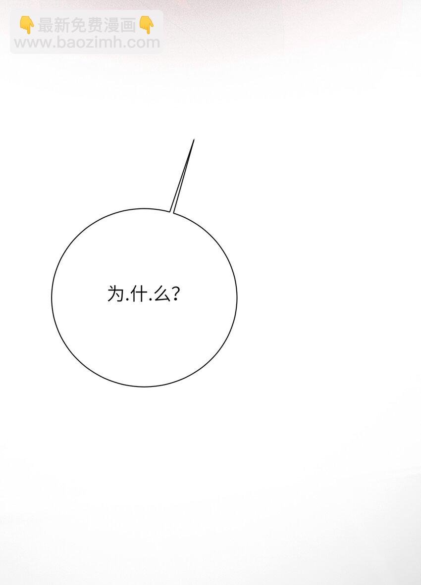 69 出洞
