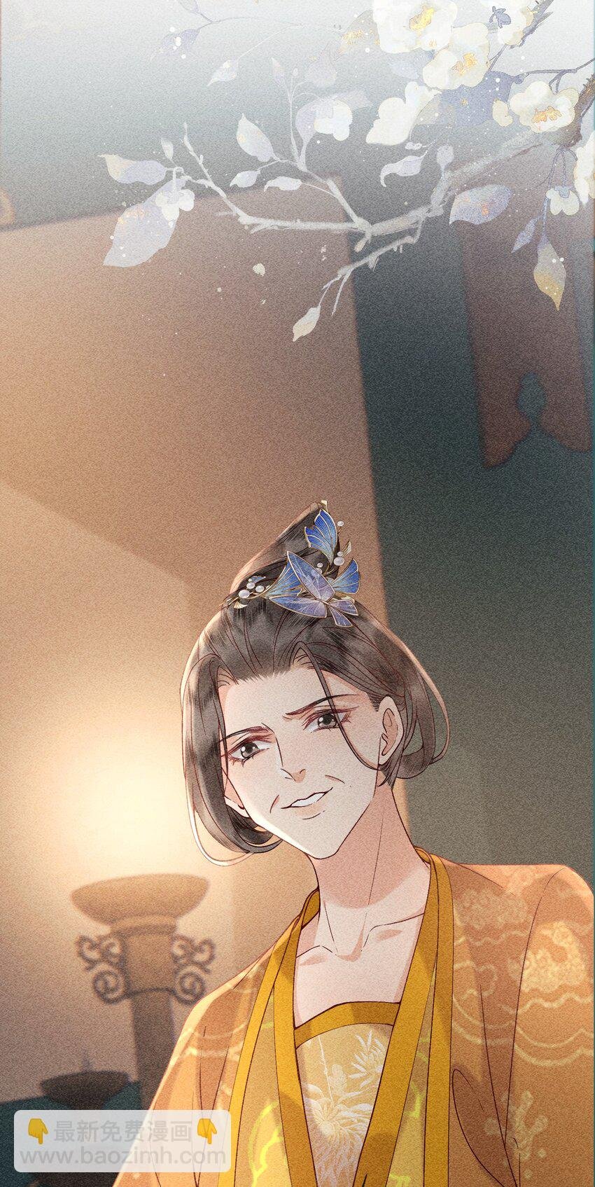 69 出洞