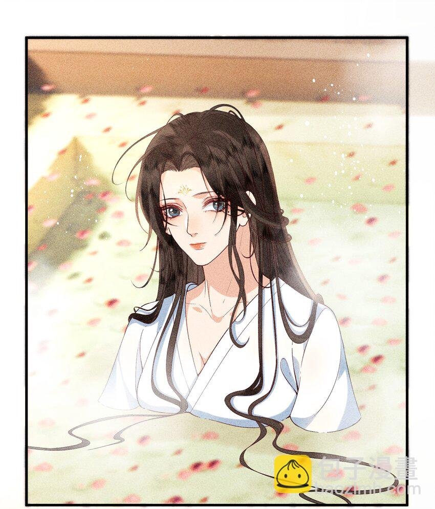 70 不守夫德